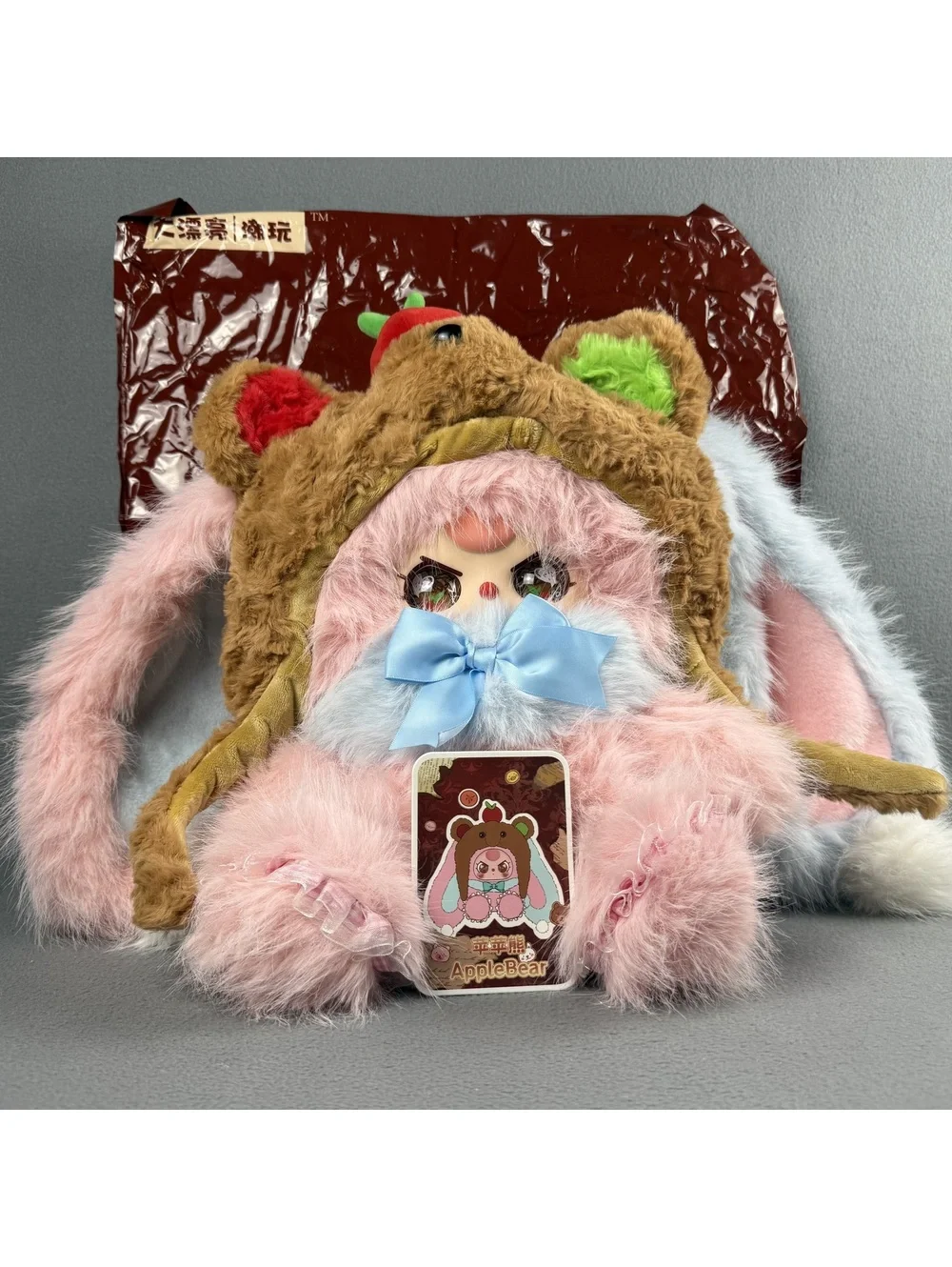 Confirmed - Baby Three 500% Hat Poster - Apple Bear